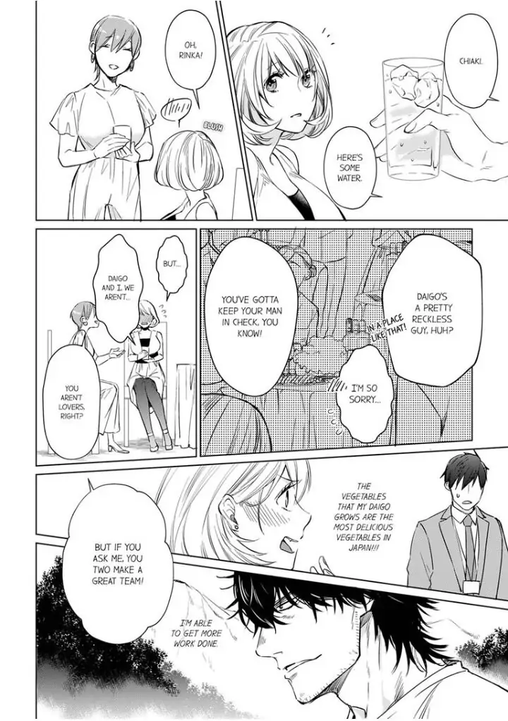 Former Delinquent Farmer's Sex Appeal is Dangerous : At Least Let Me Feel You Up Chapter 7 - page 22