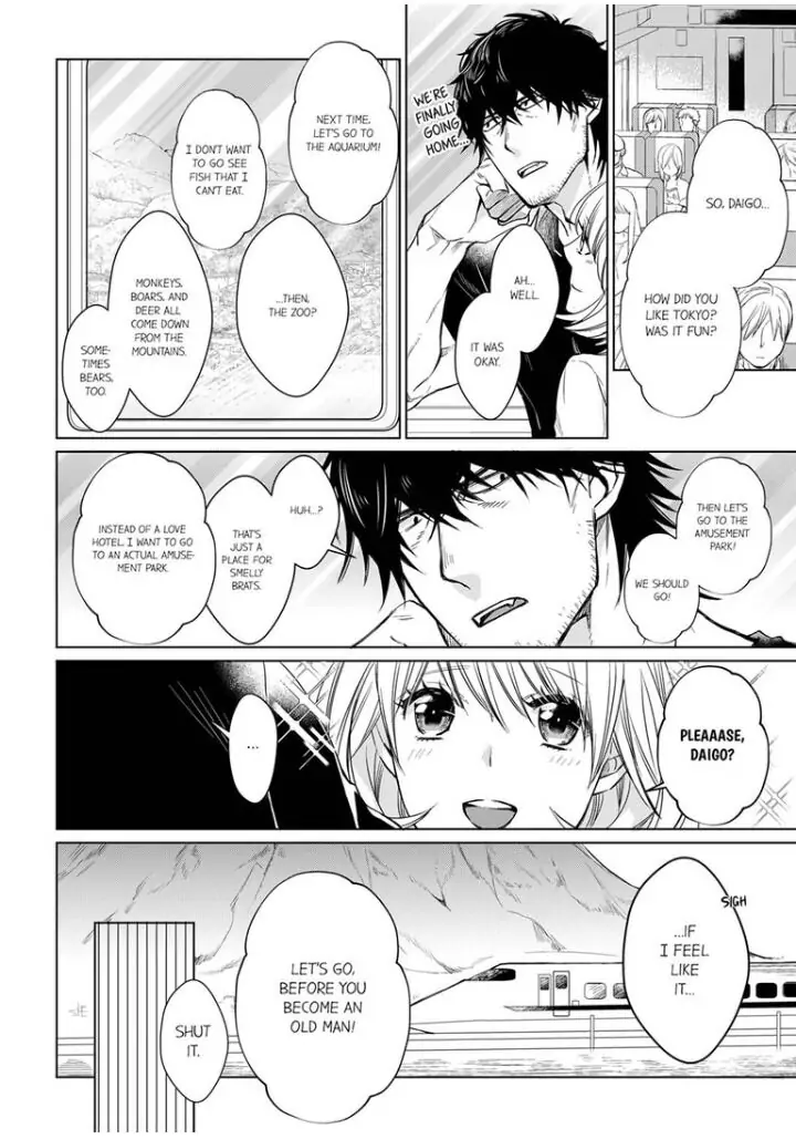 Former Delinquent Farmer's Sex Appeal is Dangerous : At Least Let Me Feel You Up Chapter 7 - page 24