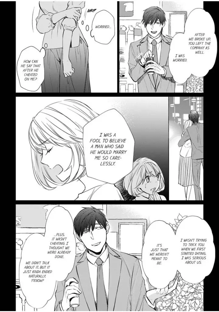 Former Delinquent Farmer's Sex Appeal is Dangerous : At Least Let Me Feel You Up Chapter 7 - page 4