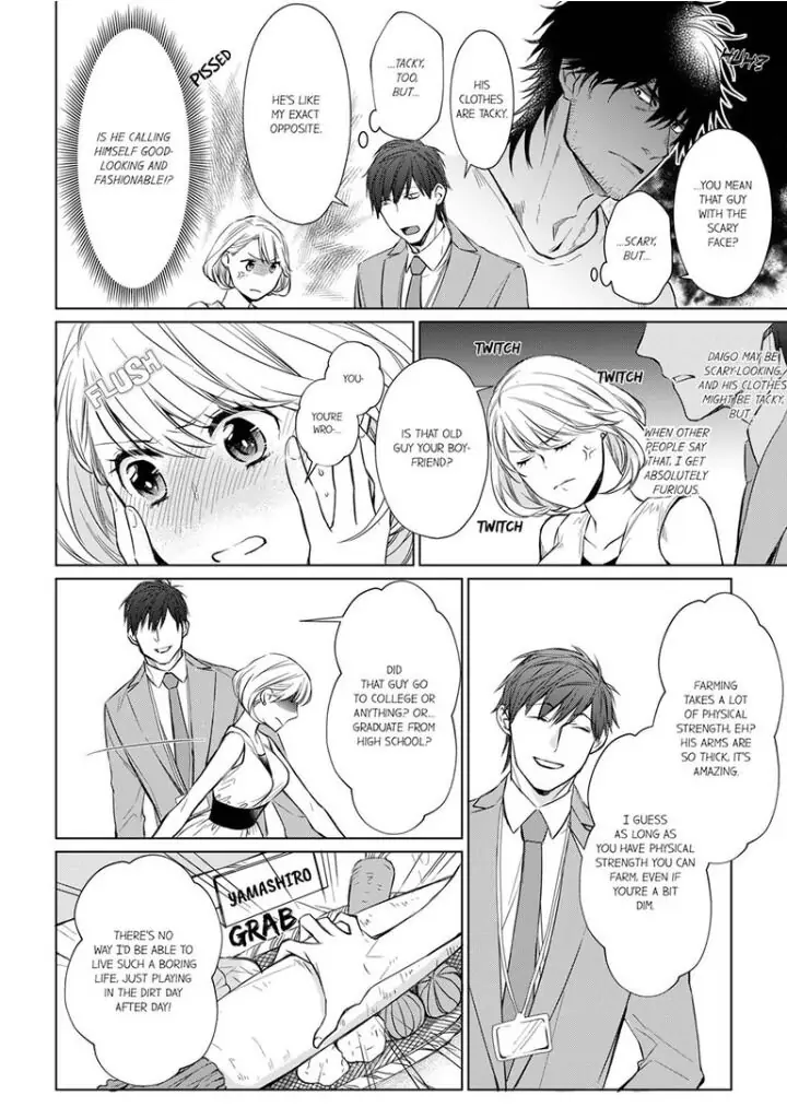 Former Delinquent Farmer's Sex Appeal is Dangerous : At Least Let Me Feel You Up Chapter 7 - page 8