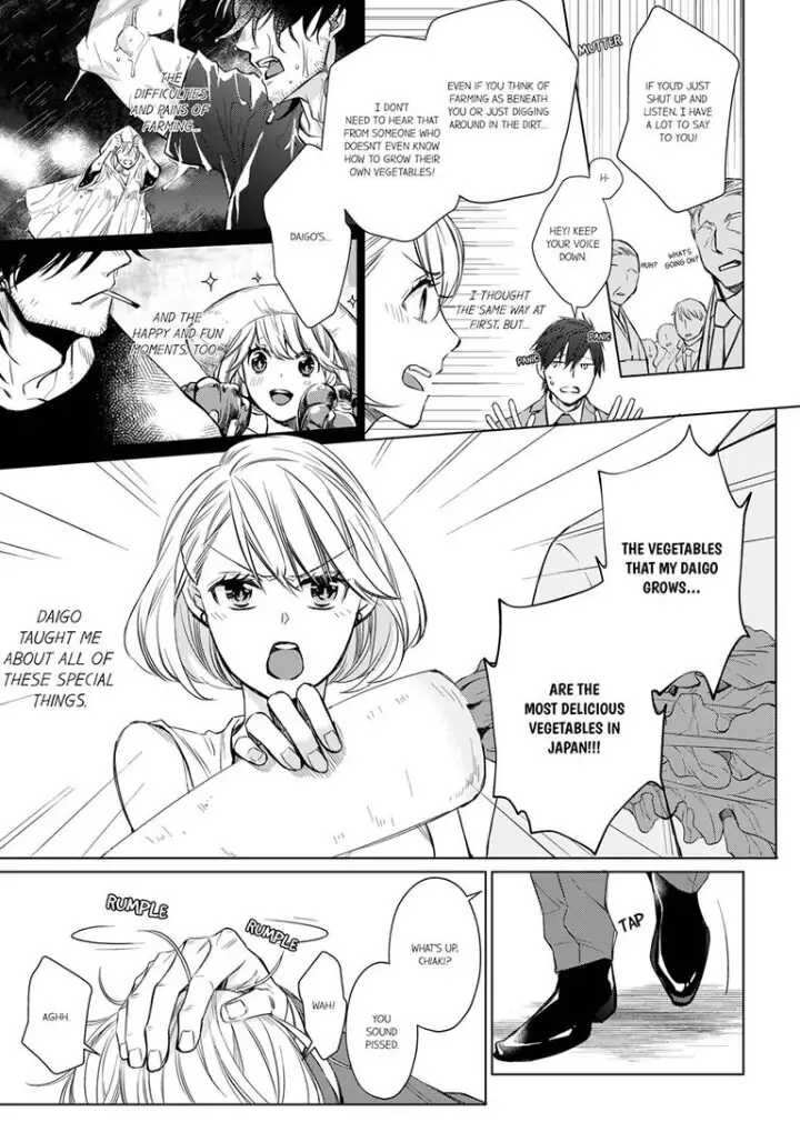 Former Delinquent Farmer's Sex Appeal is Dangerous : At Least Let Me Feel You Up Chapter 7 - page 9