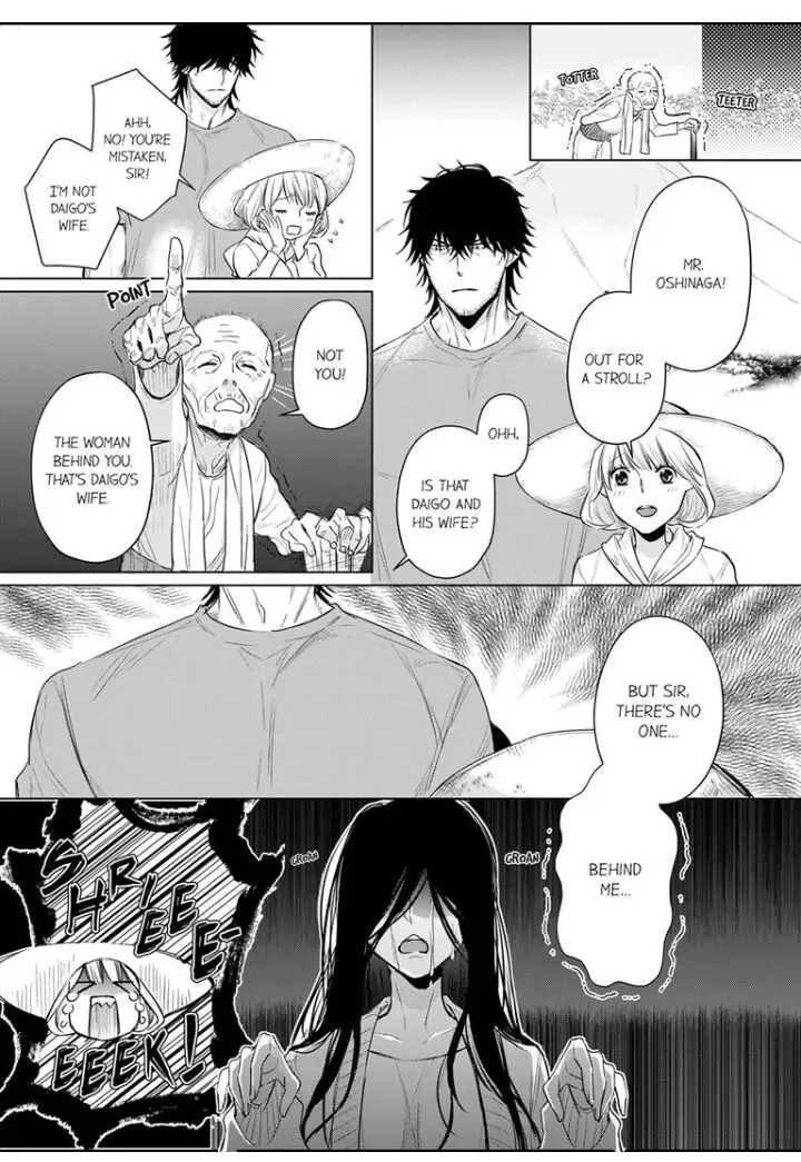 Former Delinquent Farmer's Sex Appeal is Dangerous : At Least Let Me Feel You Up Chapter 8 - page 25