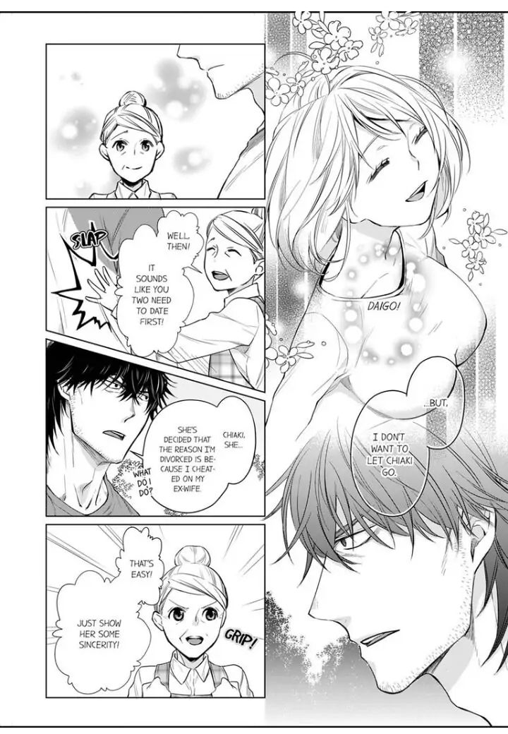Former Delinquent Farmer's Sex Appeal is Dangerous : At Least Let Me Feel You Up Chapter 8 - page 6