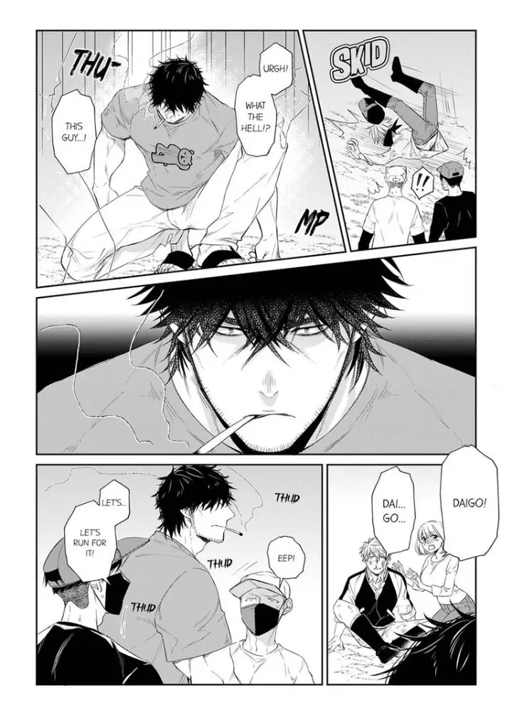 Former Delinquent Farmer's Sex Appeal is Dangerous : At Least Let Me Feel You Up Chapter 18 - page 10