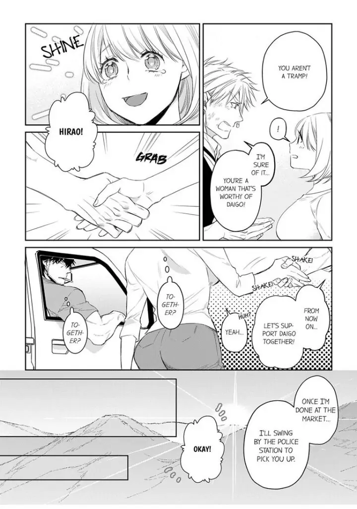 Former Delinquent Farmer's Sex Appeal is Dangerous : At Least Let Me Feel You Up Chapter 18 - page 14