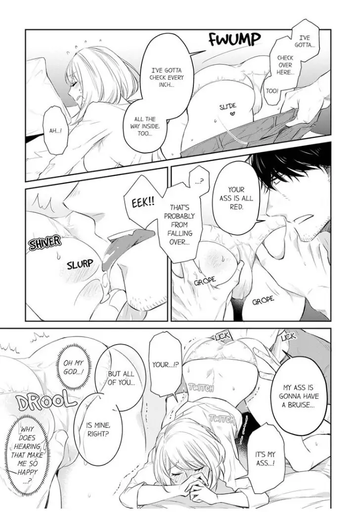 Former Delinquent Farmer's Sex Appeal is Dangerous : At Least Let Me Feel You Up Chapter 18 - page 17