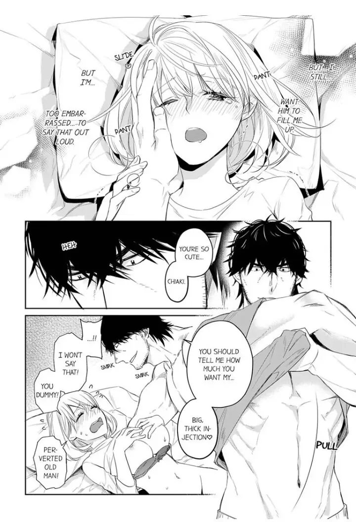 Former Delinquent Farmer's Sex Appeal is Dangerous : At Least Let Me Feel You Up Chapter 18 - page 24