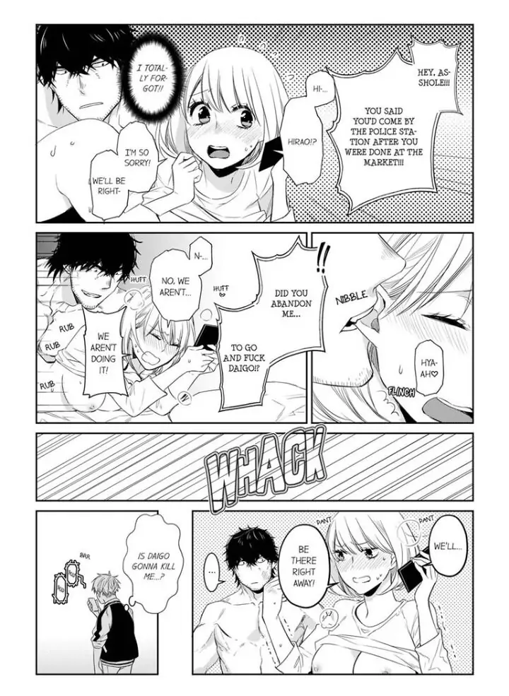 Former Delinquent Farmer's Sex Appeal is Dangerous : At Least Let Me Feel You Up Chapter 18 - page 26