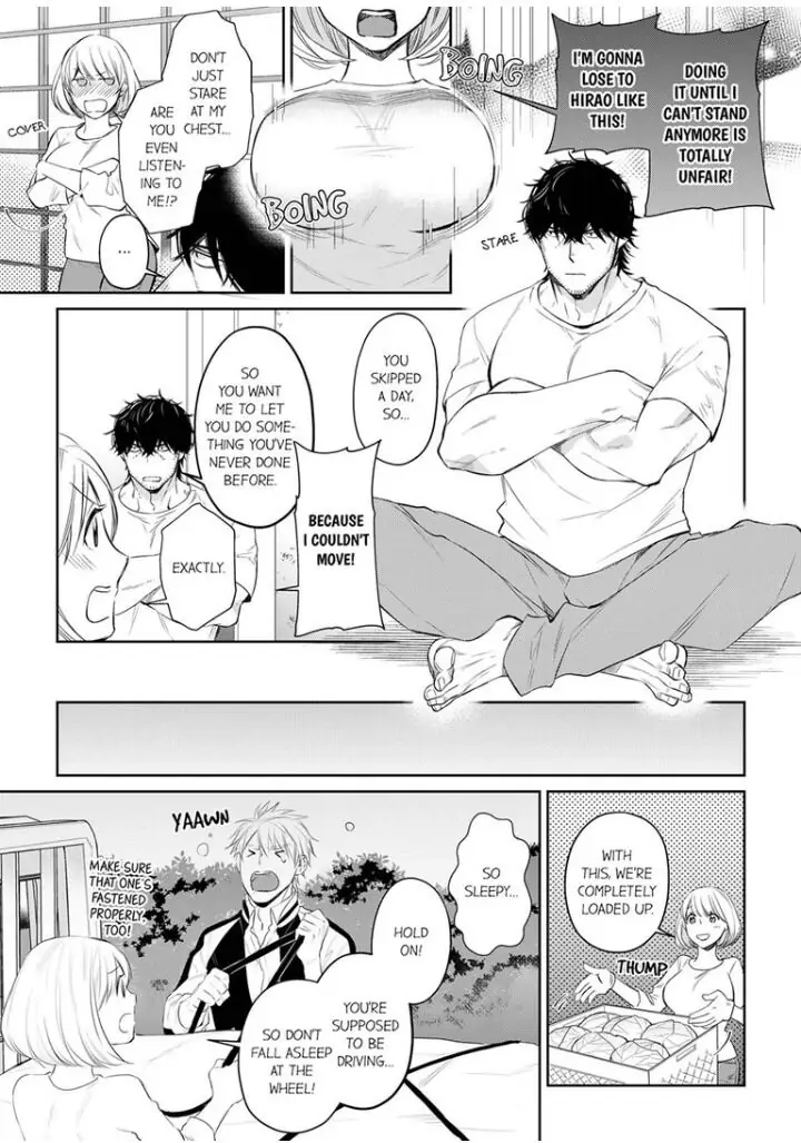 Former Delinquent Farmer's Sex Appeal is Dangerous : At Least Let Me Feel You Up Chapter 18 - page 3