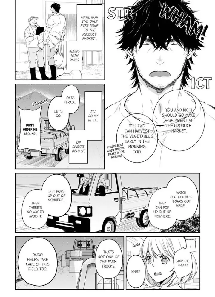 Former Delinquent Farmer's Sex Appeal is Dangerous : At Least Let Me Feel You Up Chapter 18 - page 4