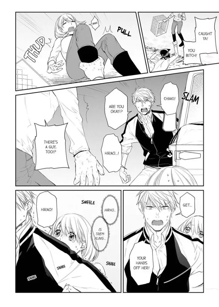 Former Delinquent Farmer's Sex Appeal is Dangerous : At Least Let Me Feel You Up Chapter 18 - page 8