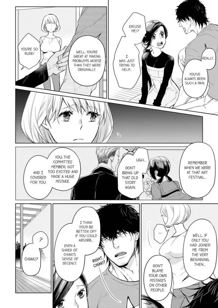 Former Delinquent Farmer's Sex Appeal is Dangerous : At Least Let Me Feel You Up Chapter 9 - page 10