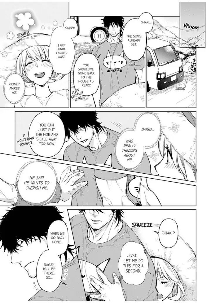 Former Delinquent Farmer's Sex Appeal is Dangerous : At Least Let Me Feel You Up Chapter 9 - page 15