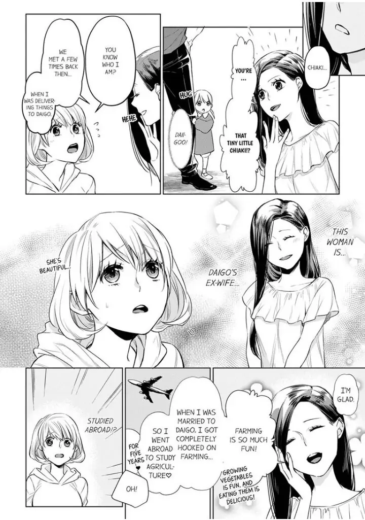 Former Delinquent Farmer's Sex Appeal is Dangerous : At Least Let Me Feel You Up Chapter 9 - page 4