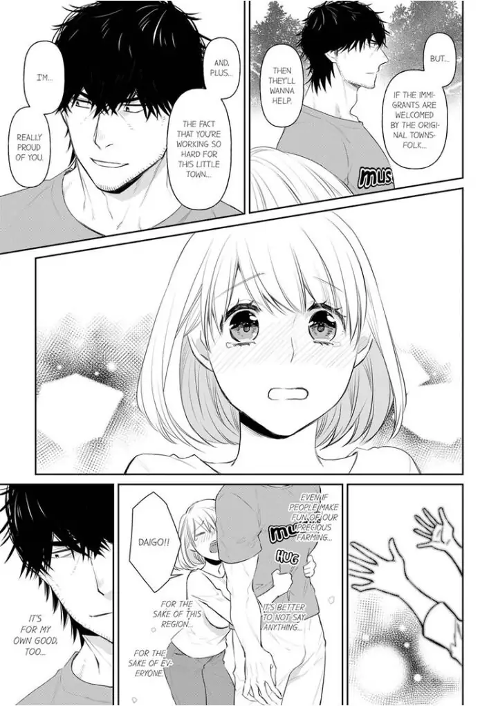 Former Delinquent Farmer's Sex Appeal is Dangerous : At Least Let Me Feel You Up Chapter 19 - page 11
