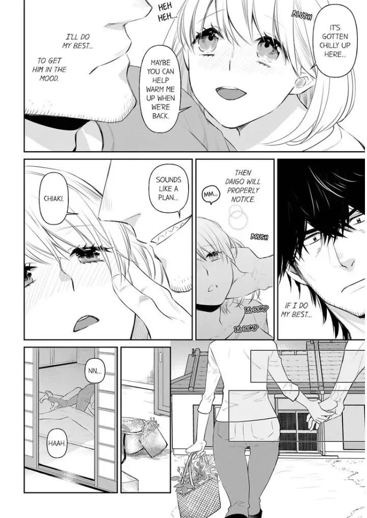 Former Delinquent Farmer's Sex Appeal is Dangerous : At Least Let Me Feel You Up Chapter 19 - page 14