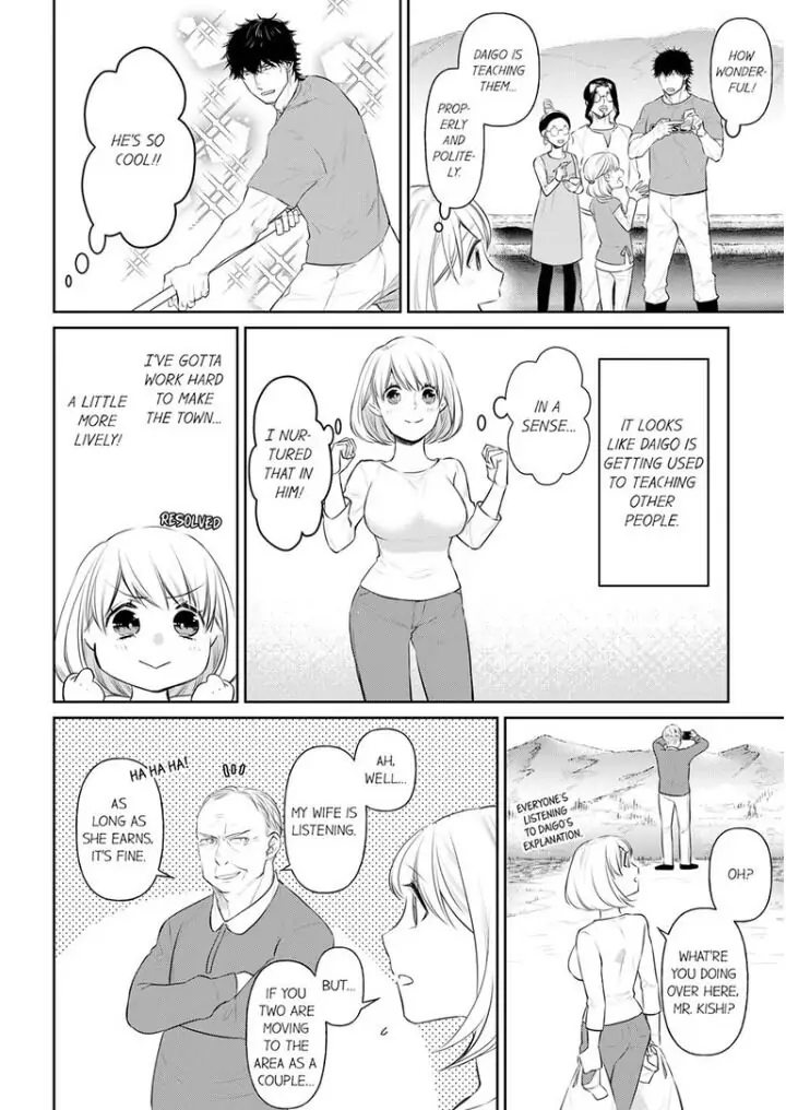 Former Delinquent Farmer's Sex Appeal is Dangerous : At Least Let Me Feel You Up Chapter 19 - page 4