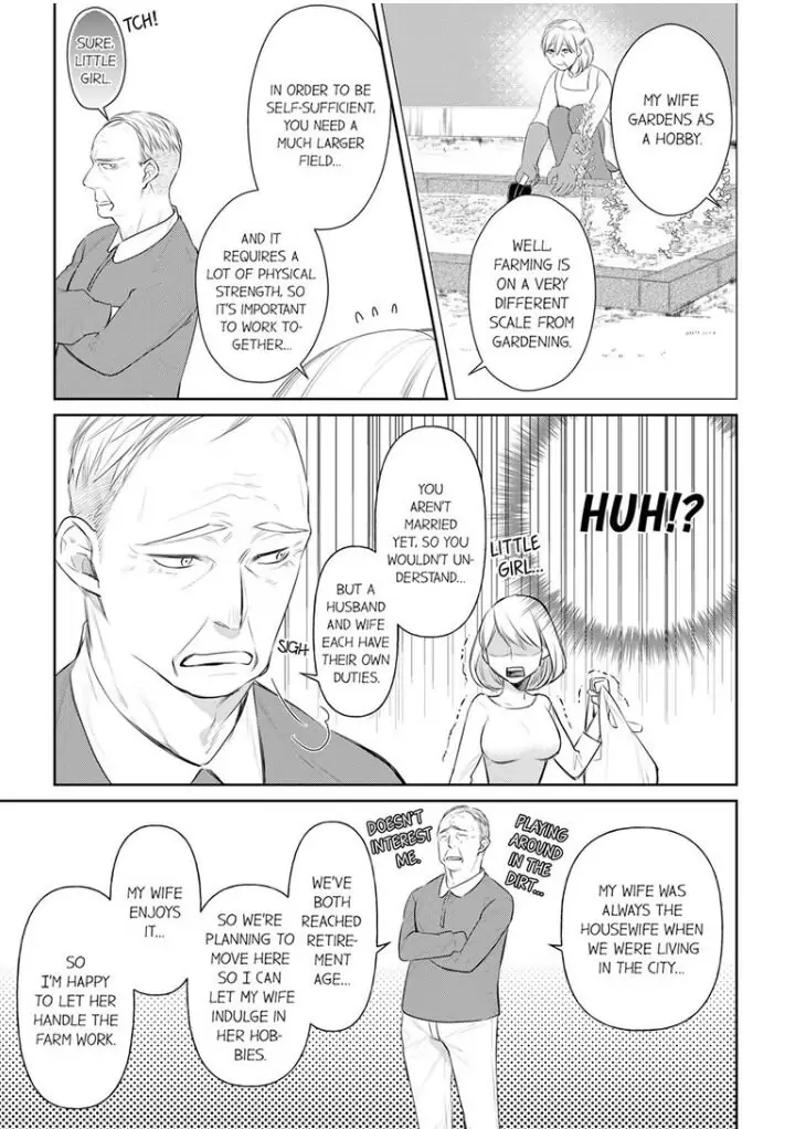 Former Delinquent Farmer's Sex Appeal is Dangerous : At Least Let Me Feel You Up Chapter 19 - page 5