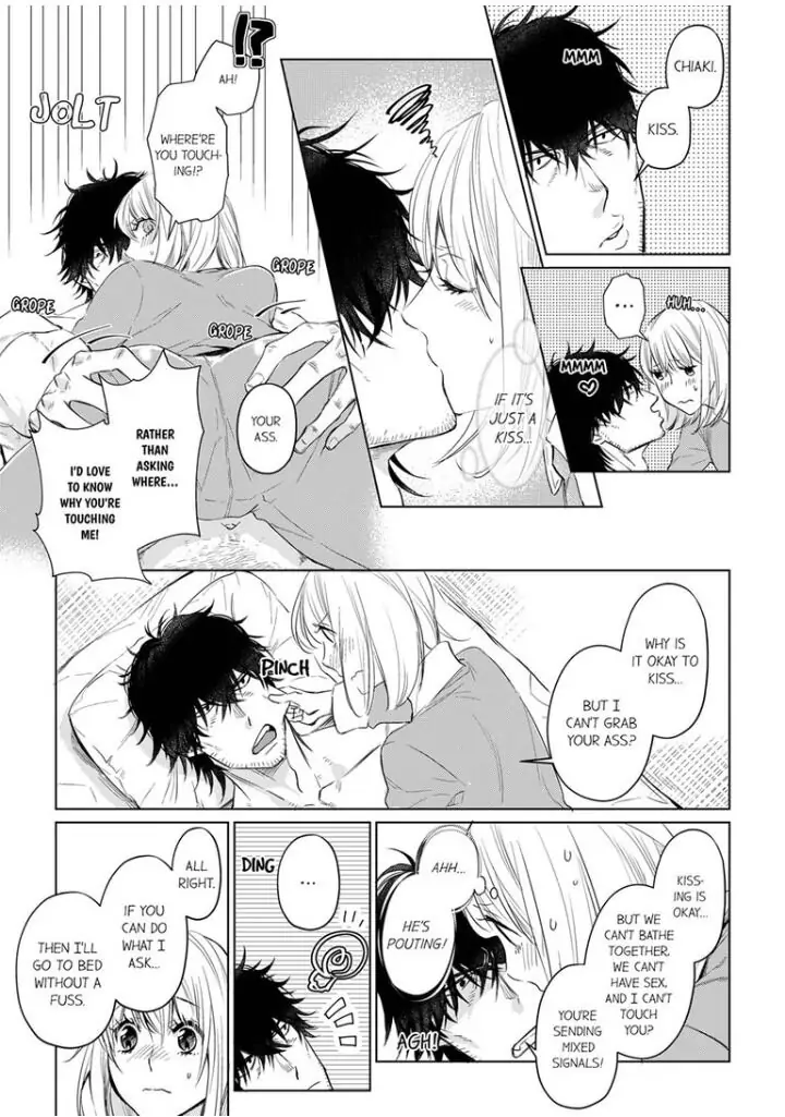 Former Delinquent Farmer's Sex Appeal is Dangerous : At Least Let Me Feel You Up Chapter 10 - page 15