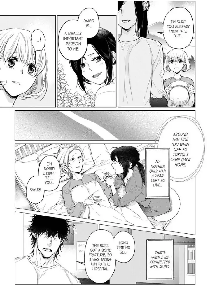 Former Delinquent Farmer's Sex Appeal is Dangerous : At Least Let Me Feel You Up Chapter 10 - page 21