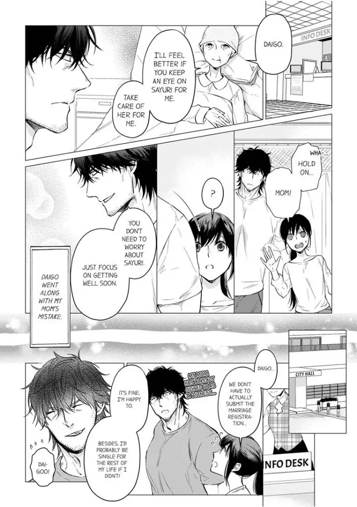 Former Delinquent Farmer's Sex Appeal is Dangerous : At Least Let Me Feel You Up Chapter 10 - page 22