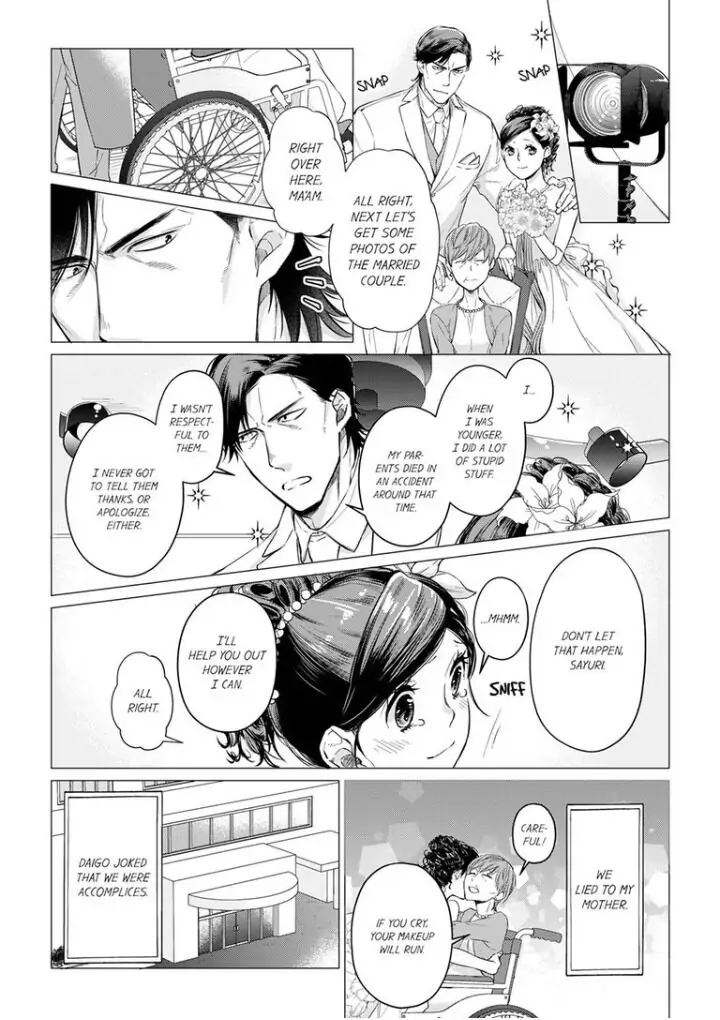 Former Delinquent Farmer's Sex Appeal is Dangerous : At Least Let Me Feel You Up Chapter 10 - page 23