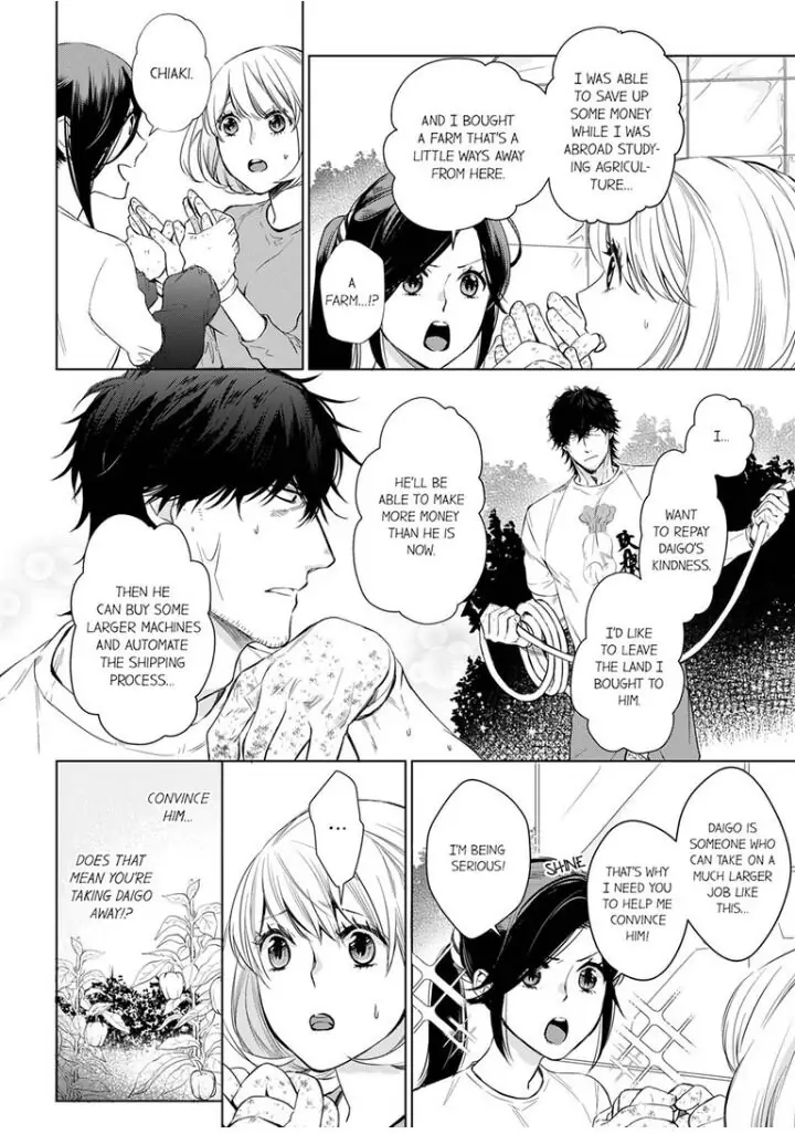 Former Delinquent Farmer's Sex Appeal is Dangerous : At Least Let Me Feel You Up Chapter 10 - page 26