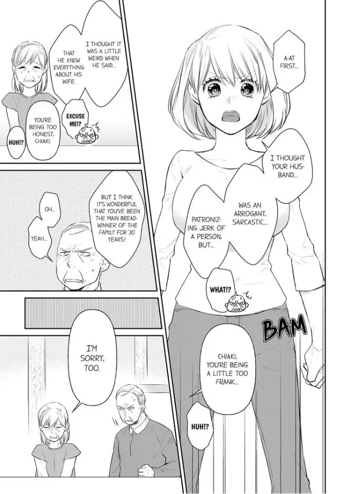Former Delinquent Farmer's Sex Appeal is Dangerous : At Least Let Me Feel You Up Chapter 20 - page 11