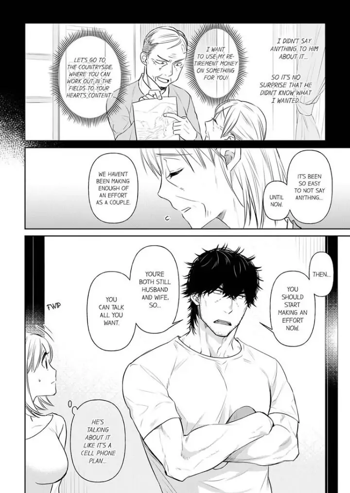 Former Delinquent Farmer's Sex Appeal is Dangerous : At Least Let Me Feel You Up Chapter 20 - page 12