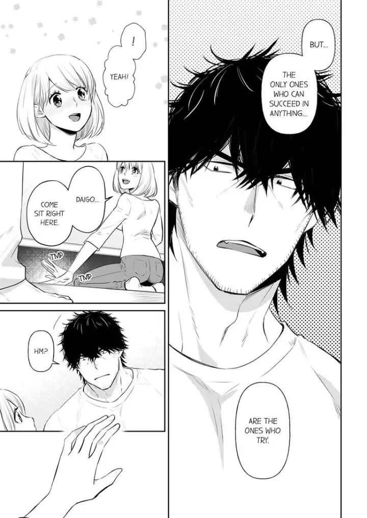 Former Delinquent Farmer's Sex Appeal is Dangerous : At Least Let Me Feel You Up Chapter 20 - page 15