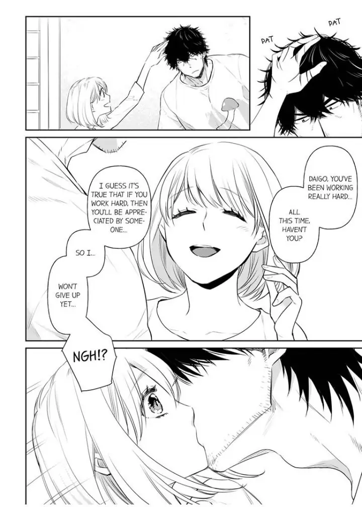 Former Delinquent Farmer's Sex Appeal is Dangerous : At Least Let Me Feel You Up Chapter 20 - page 16