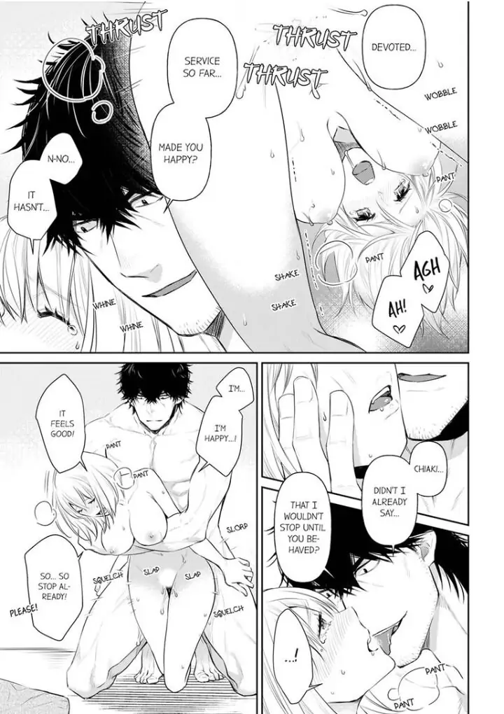 Former Delinquent Farmer's Sex Appeal is Dangerous : At Least Let Me Feel You Up Chapter 20 - page 25