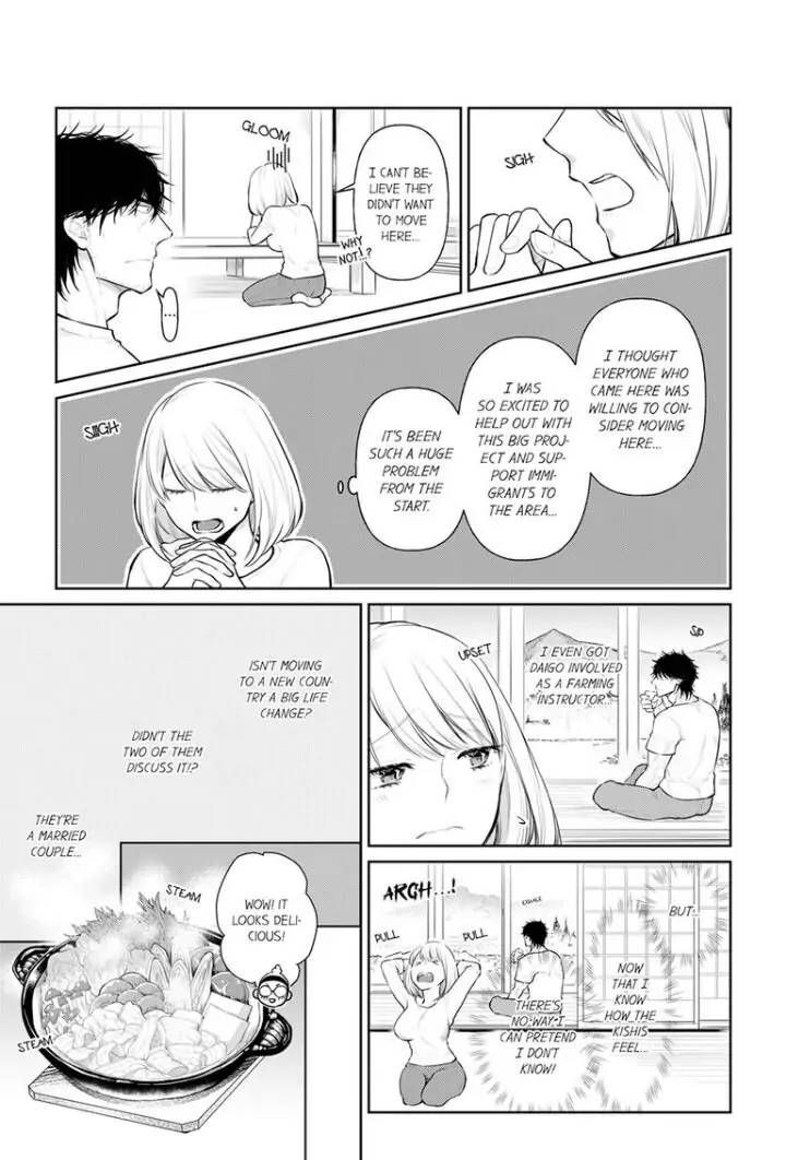 Former Delinquent Farmer's Sex Appeal is Dangerous : At Least Let Me Feel You Up Chapter 20 - page 3