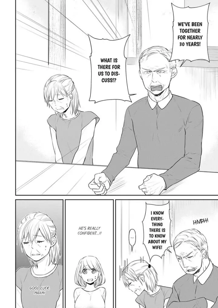 Former Delinquent Farmer's Sex Appeal is Dangerous : At Least Let Me Feel You Up Chapter 20 - page 6