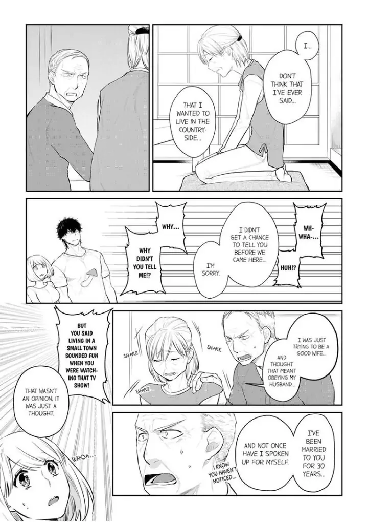Former Delinquent Farmer's Sex Appeal is Dangerous : At Least Let Me Feel You Up Chapter 20 - page 7