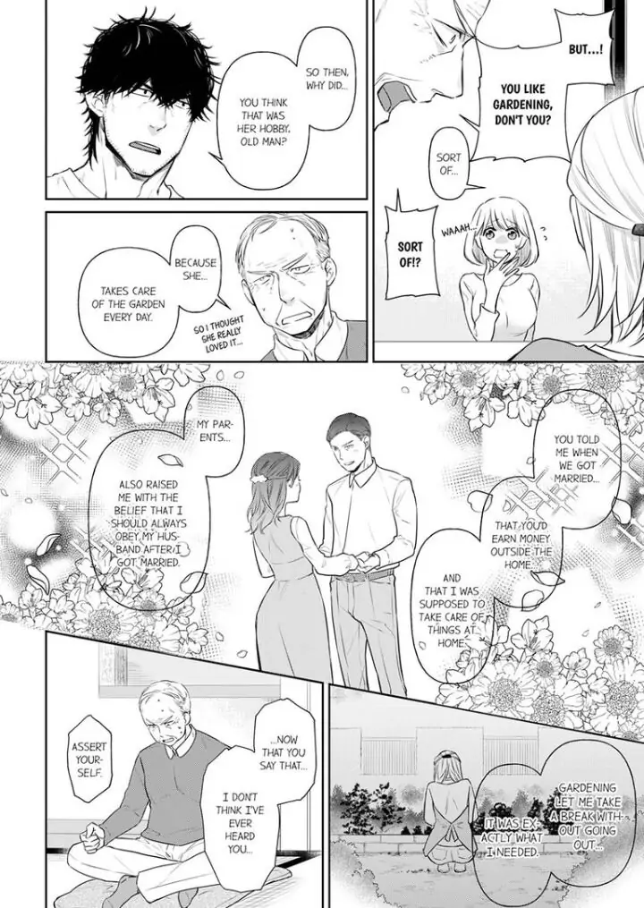 Former Delinquent Farmer's Sex Appeal is Dangerous : At Least Let Me Feel You Up Chapter 20 - page 8