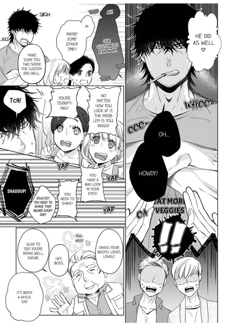 Former Delinquent Farmer's Sex Appeal is Dangerous : At Least Let Me Feel You Up Chapter 11 - page 11