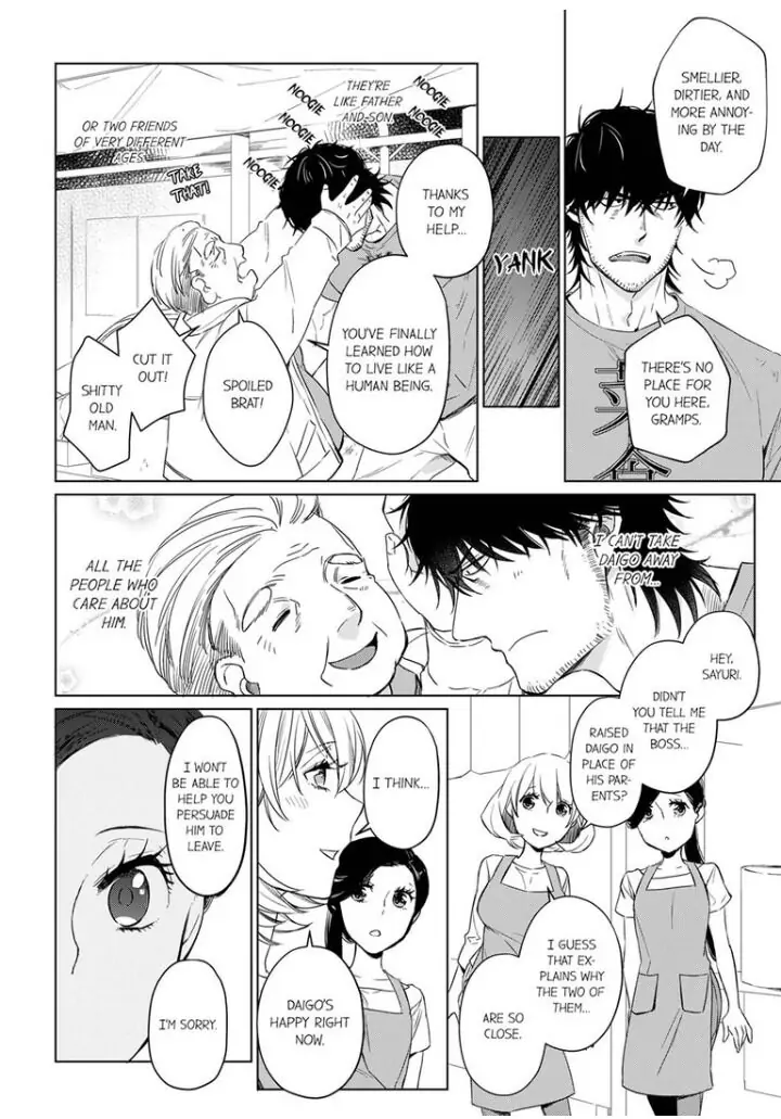 Former Delinquent Farmer's Sex Appeal is Dangerous : At Least Let Me Feel You Up Chapter 11 - page 12