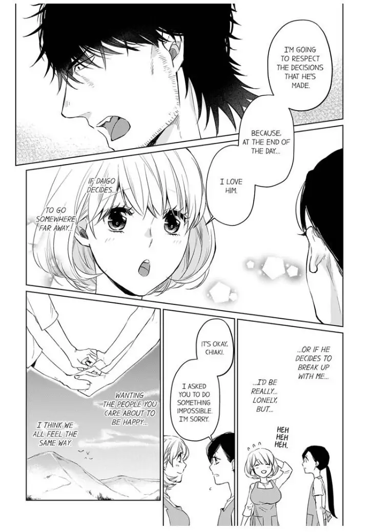 Former Delinquent Farmer's Sex Appeal is Dangerous : At Least Let Me Feel You Up Chapter 11 - page 13