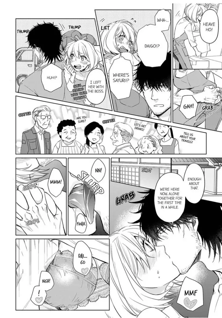 Former Delinquent Farmer's Sex Appeal is Dangerous : At Least Let Me Feel You Up Chapter 11 - page 14