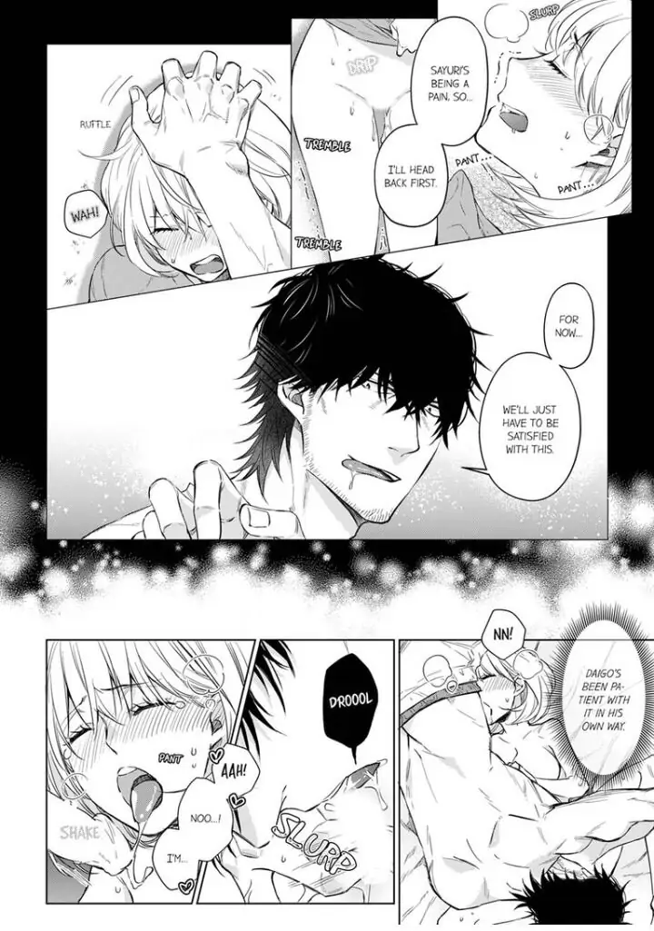 Former Delinquent Farmer's Sex Appeal is Dangerous : At Least Let Me Feel You Up Chapter 11 - page 18