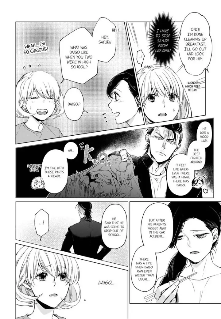 Former Delinquent Farmer's Sex Appeal is Dangerous : At Least Let Me Feel You Up Chapter 11 - page 4