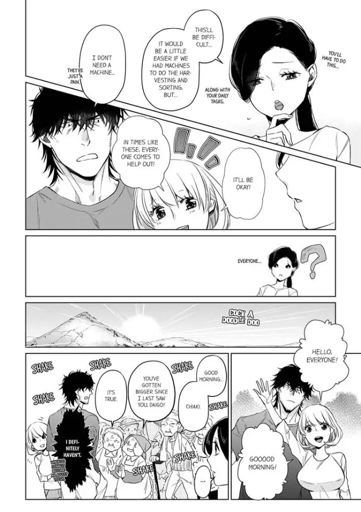 Former Delinquent Farmer's Sex Appeal is Dangerous : At Least Let Me Feel You Up Chapter 11 - page 8