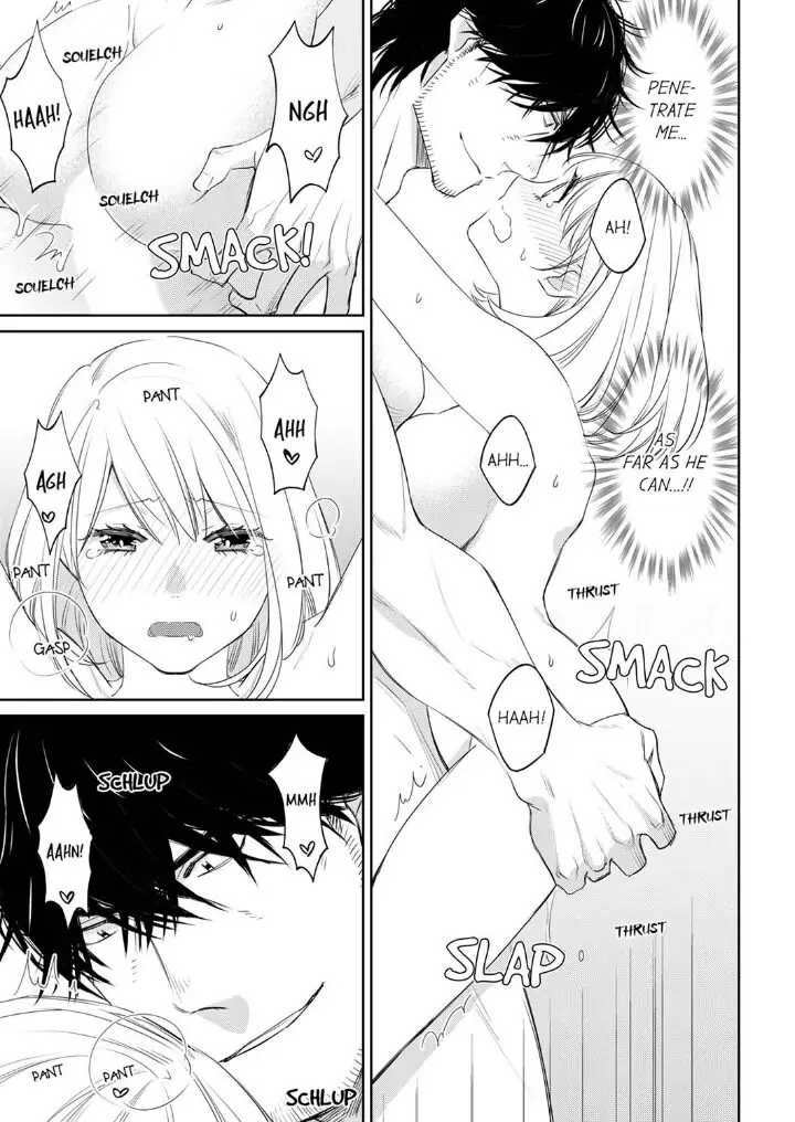 Former Delinquent Farmer's Sex Appeal is Dangerous : At Least Let Me Feel You Up Chapter 21 - page 15