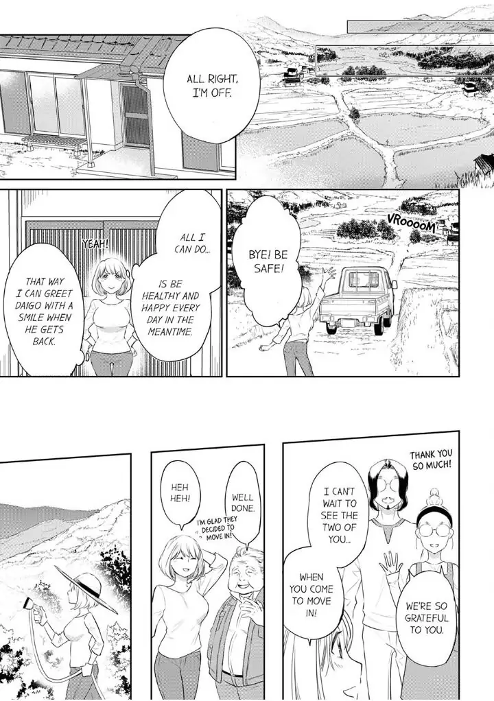 Former Delinquent Farmer's Sex Appeal is Dangerous : At Least Let Me Feel You Up Chapter 21 - page 23