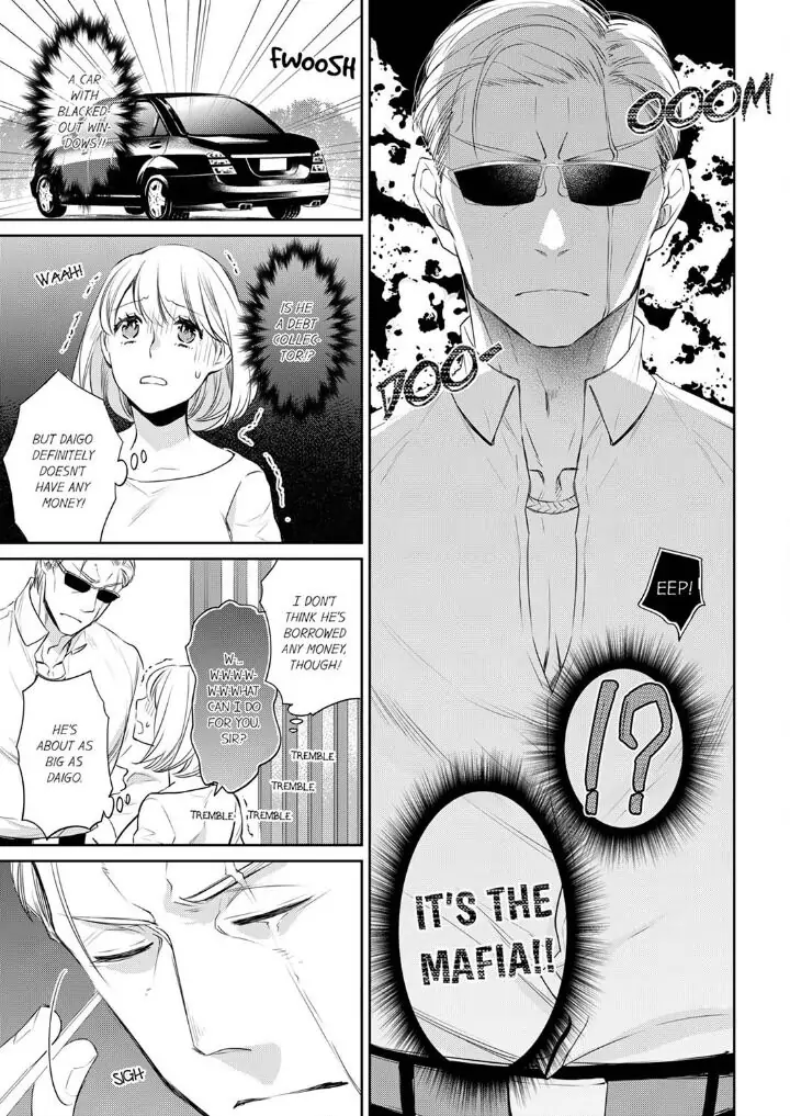 Former Delinquent Farmer's Sex Appeal is Dangerous : At Least Let Me Feel You Up Chapter 21 - page 25