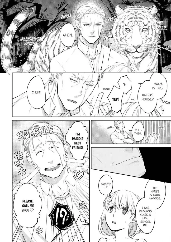 Former Delinquent Farmer's Sex Appeal is Dangerous : At Least Let Me Feel You Up Chapter 21 - page 26