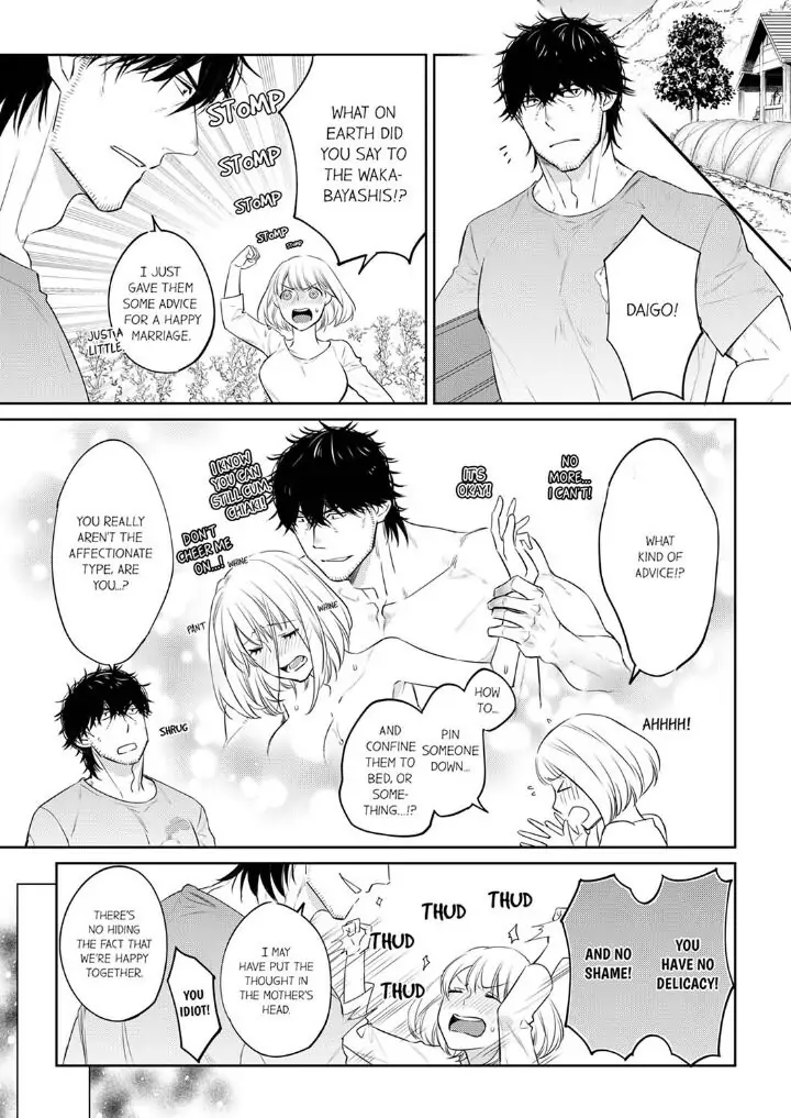 Former Delinquent Farmer's Sex Appeal is Dangerous : At Least Let Me Feel You Up Chapter 21 - page 3