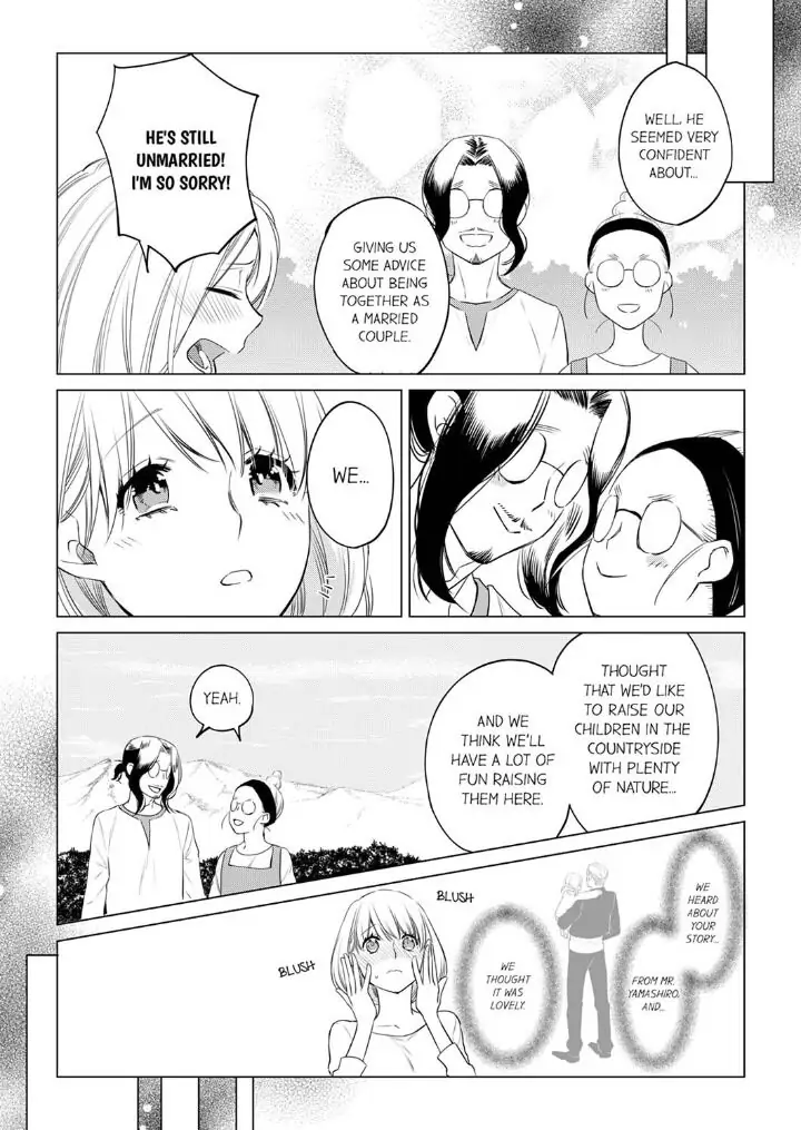 Former Delinquent Farmer's Sex Appeal is Dangerous : At Least Let Me Feel You Up Chapter 21 - page 4