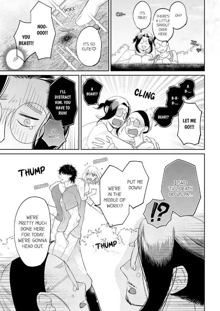 Former Delinquent Farmer's Sex Appeal is Dangerous : At Least Let Me Feel You Up Chapter 21 - page 7